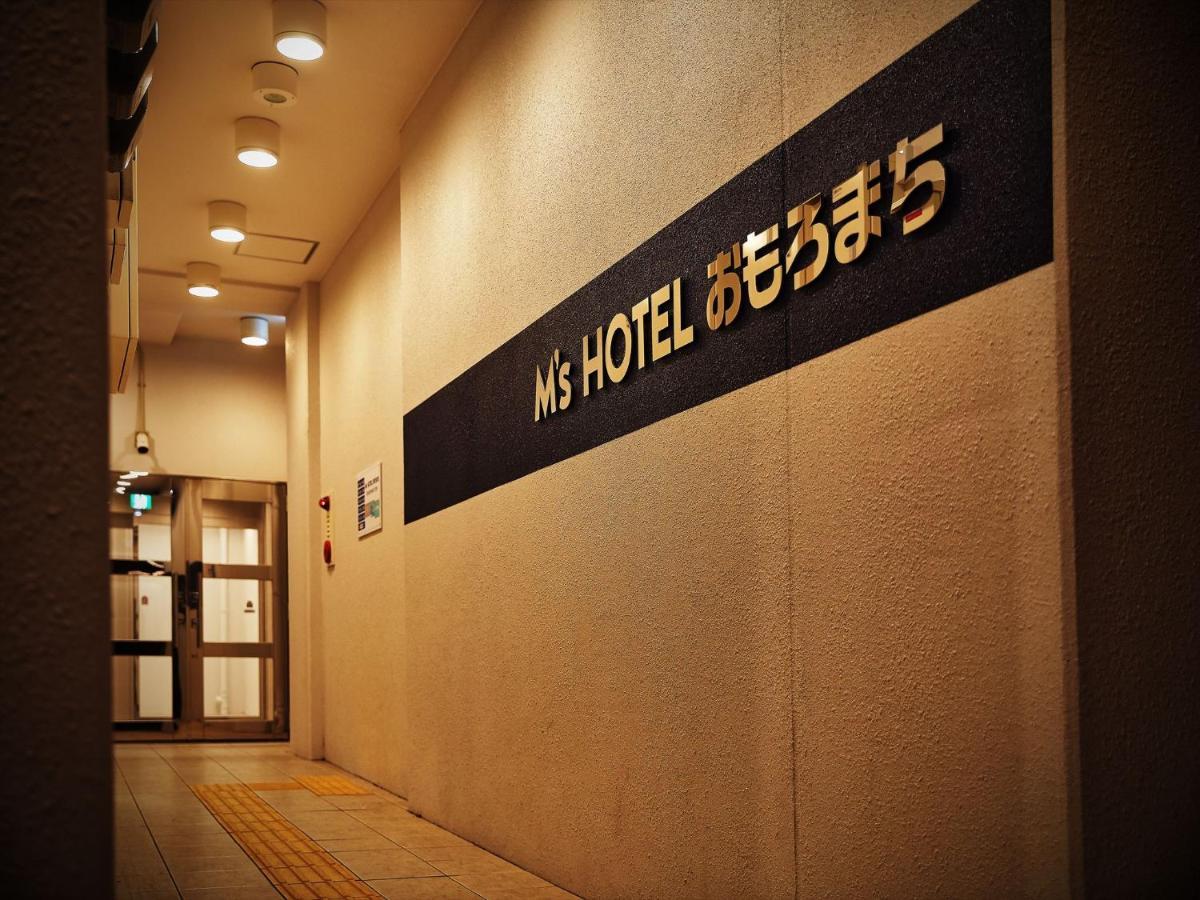 M'S Hotel Omoromachi Наха Экстерьер фото